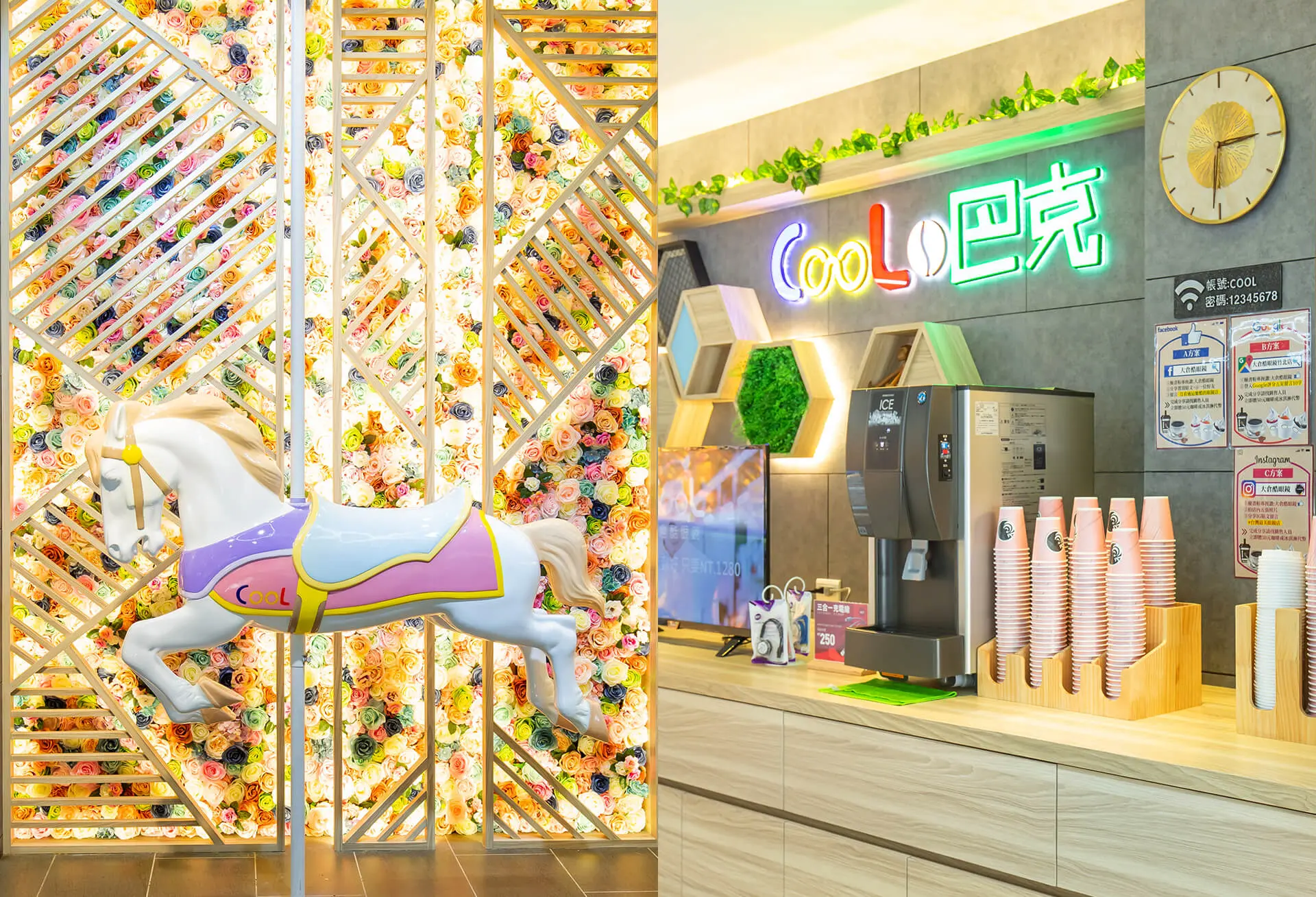 大倉酷眼鏡推薦-平價、時尚